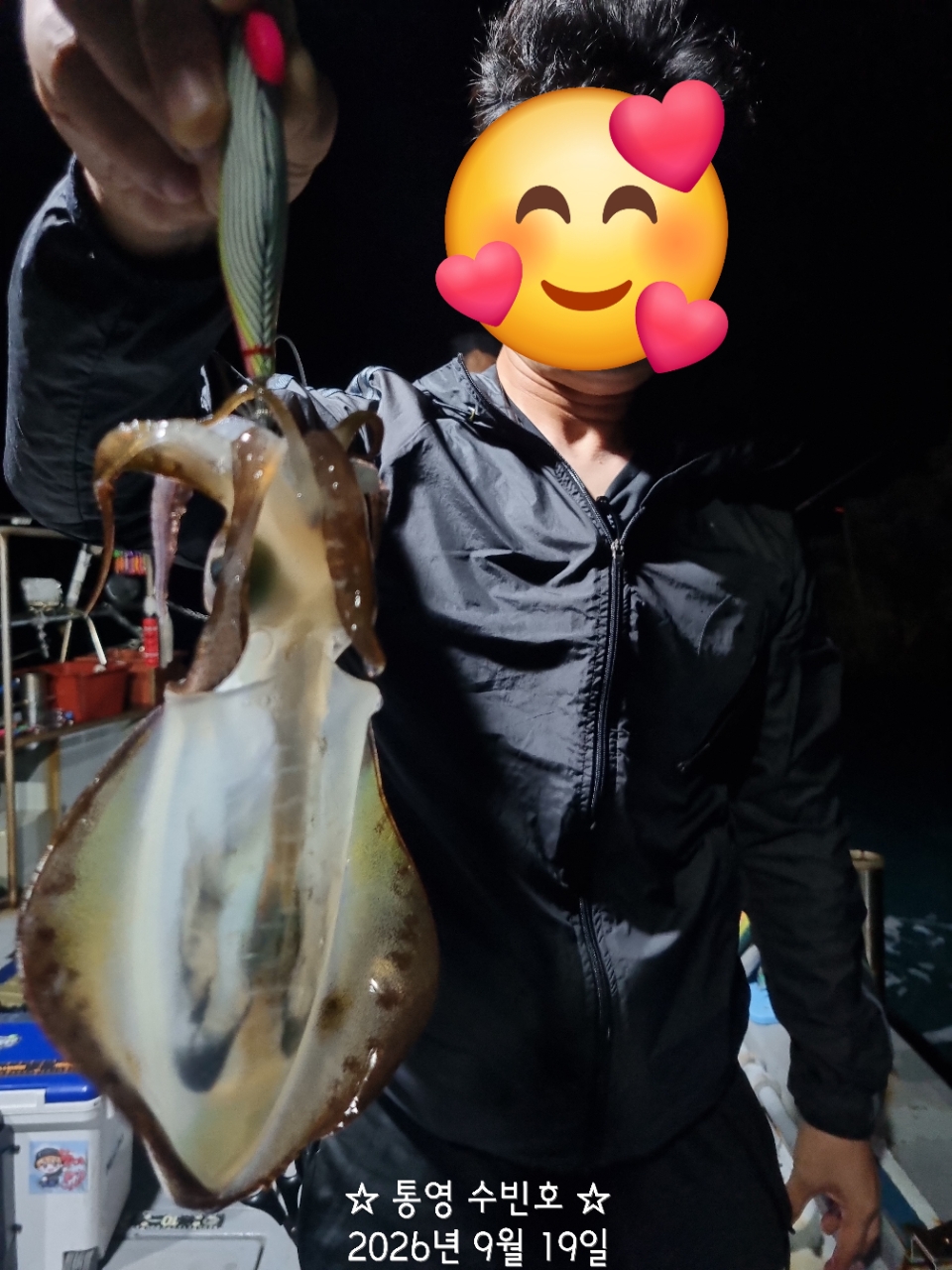 9월 20일 무늬오징어 선상낚시 조황 현장 사진 5