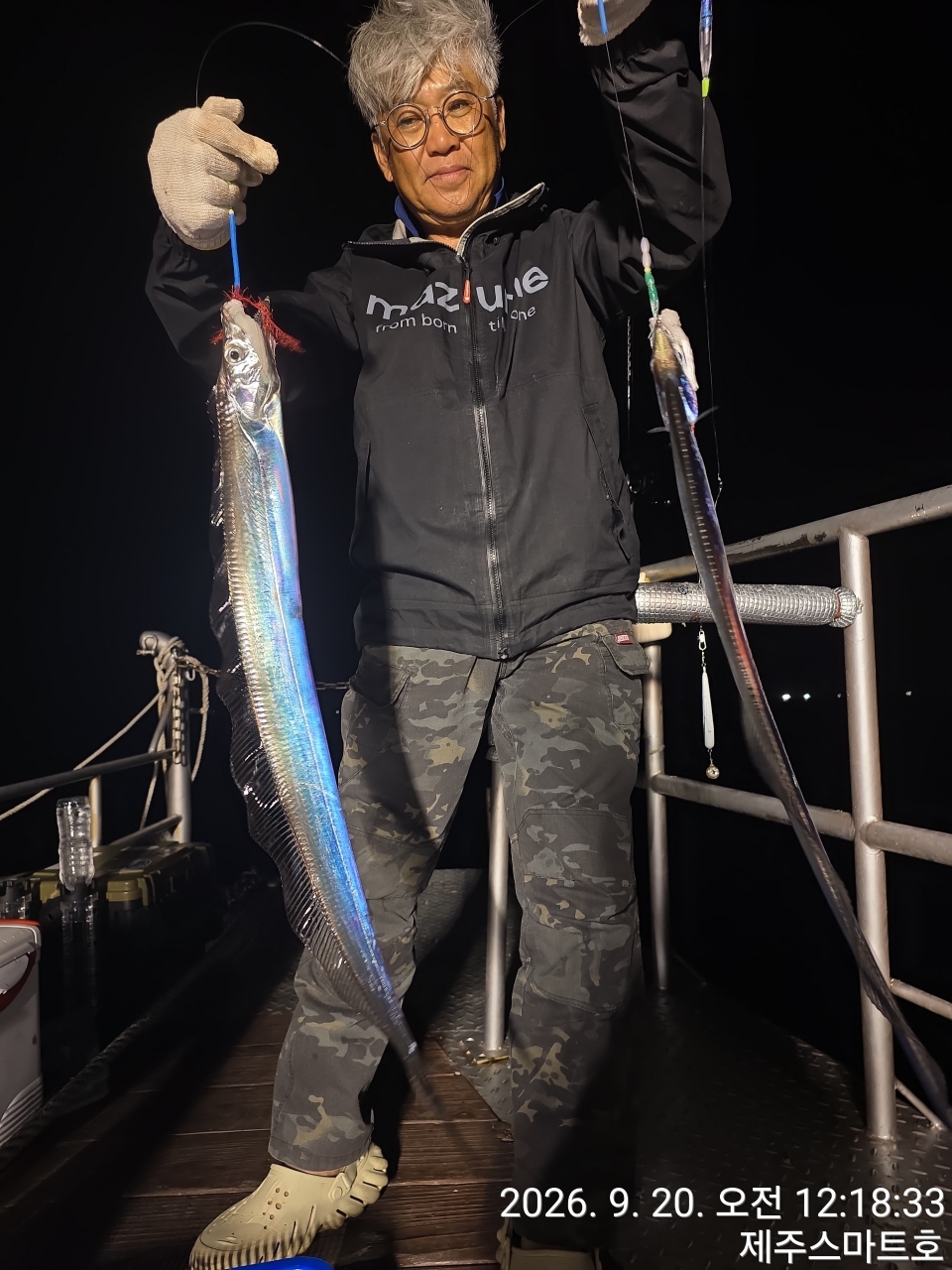 9월 20일 제주 갈치 선상낚시 조황 현장 사진 13