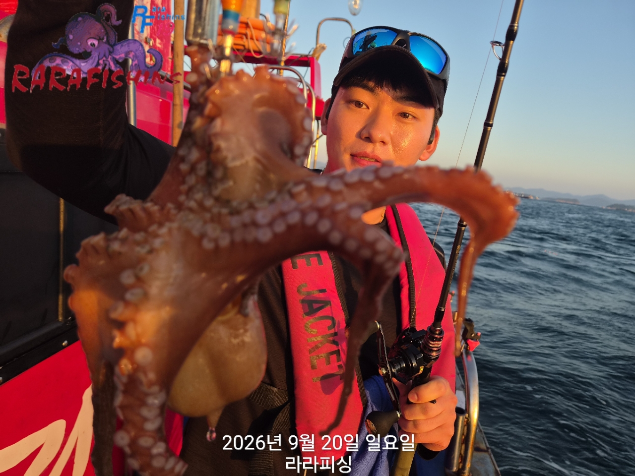 9월 20일 진해 문어 선상낚시 조황 현장 사진 14