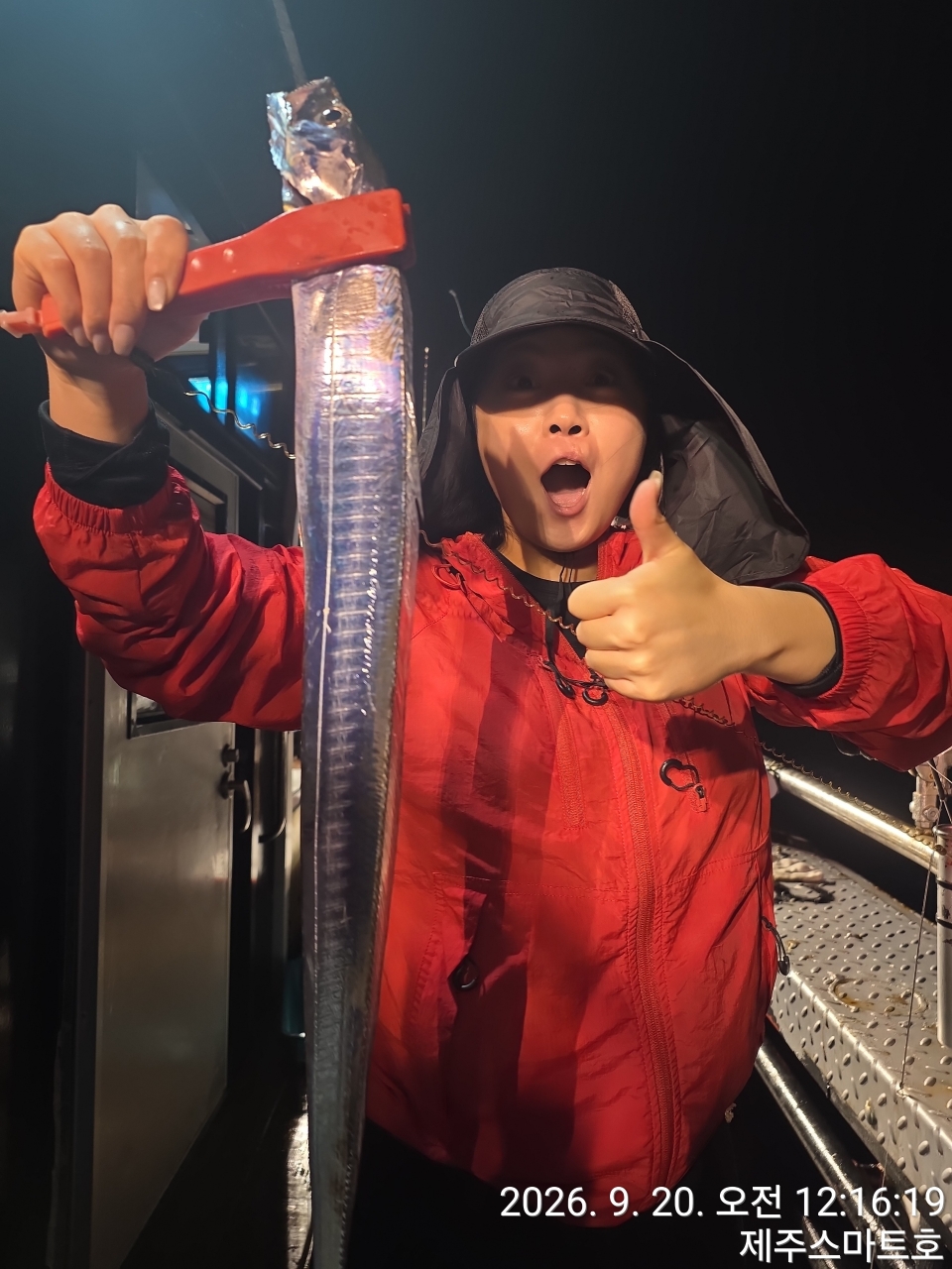 9월 20일 제주 갈치 선상낚시 조황 현장 사진 10