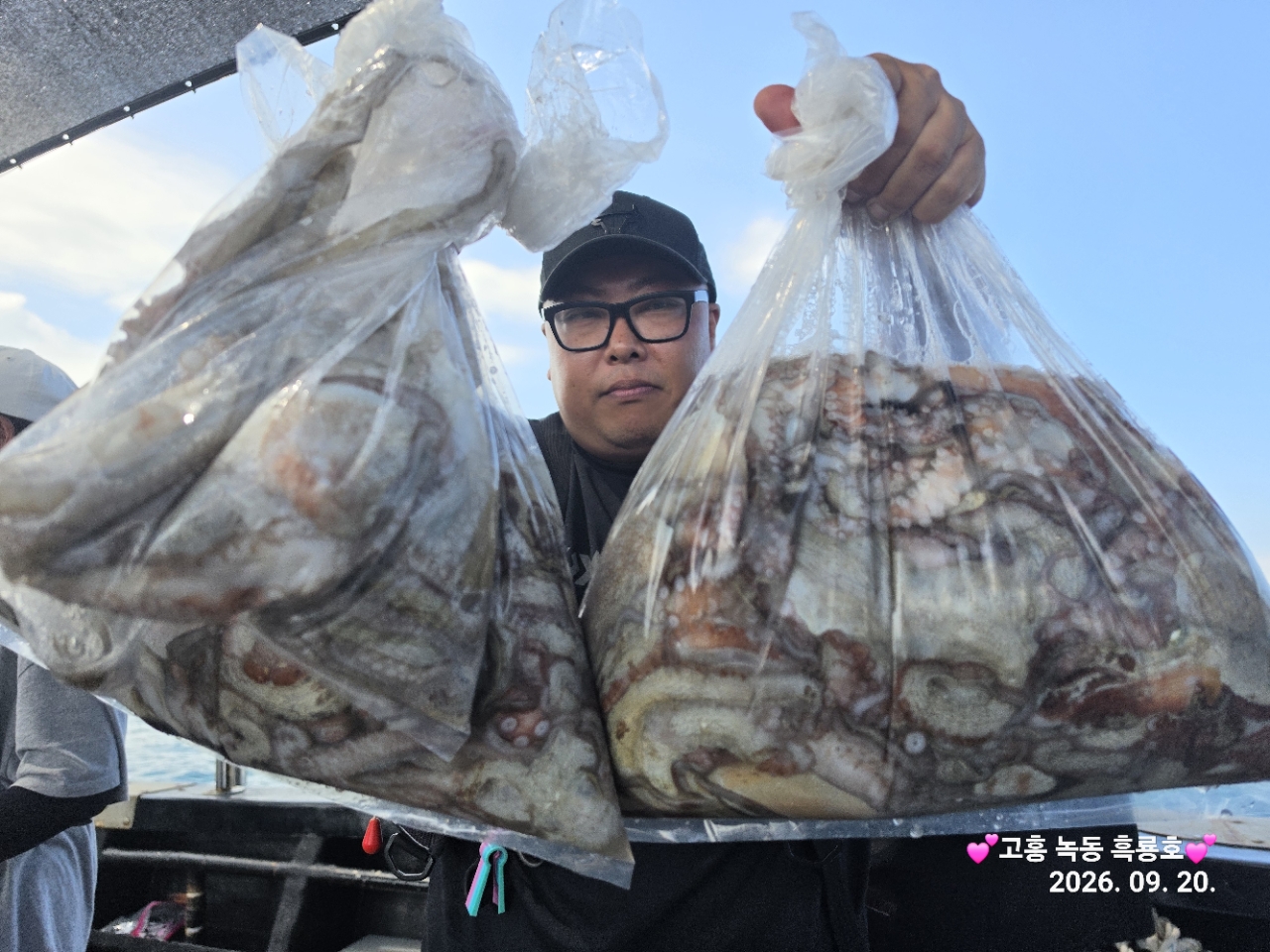 9월 20일 문어 선상낚시 조황 현장 사진 16