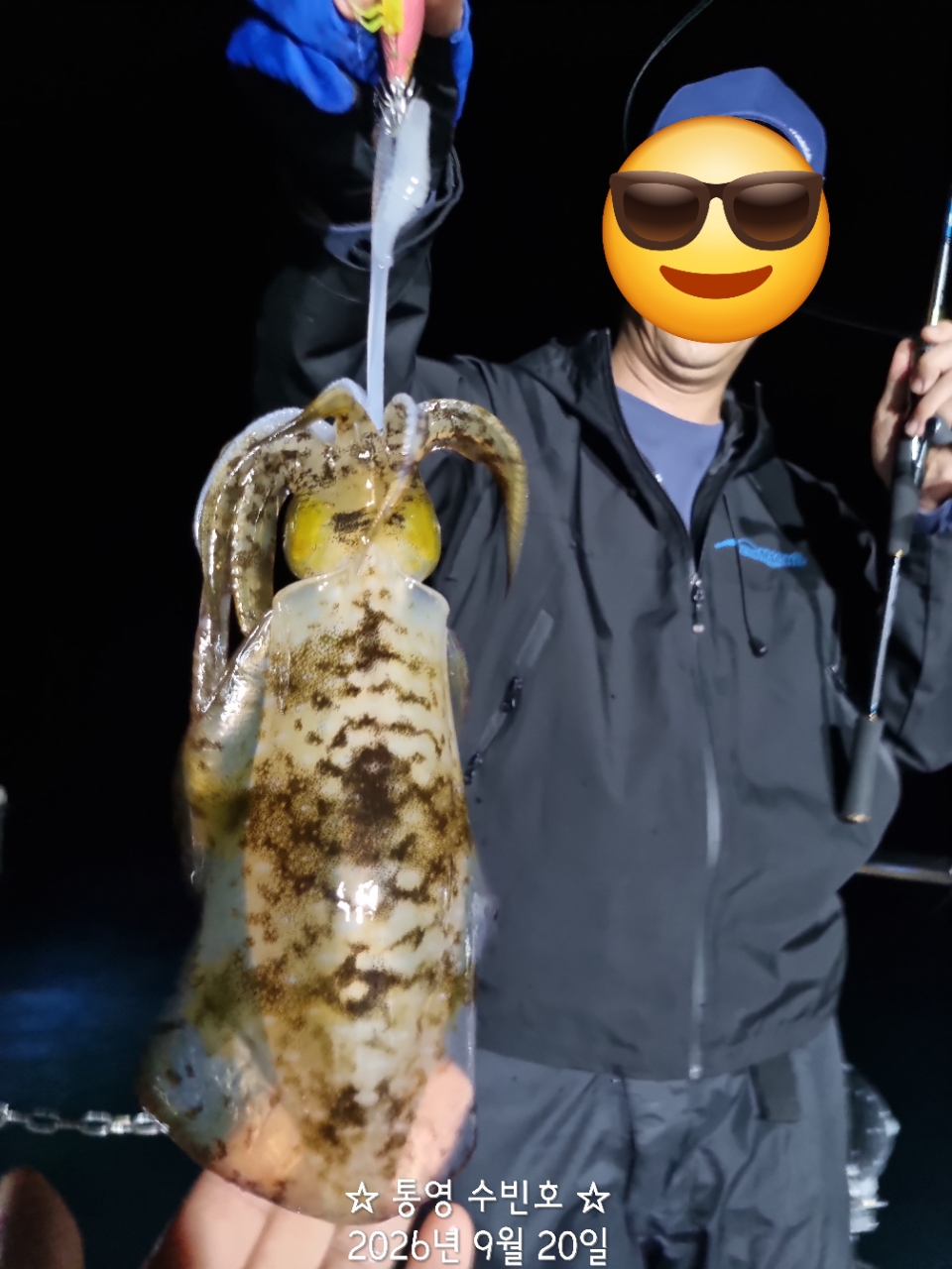 9월 20일 무늬오징어 선상낚시 조황 현장 사진 3