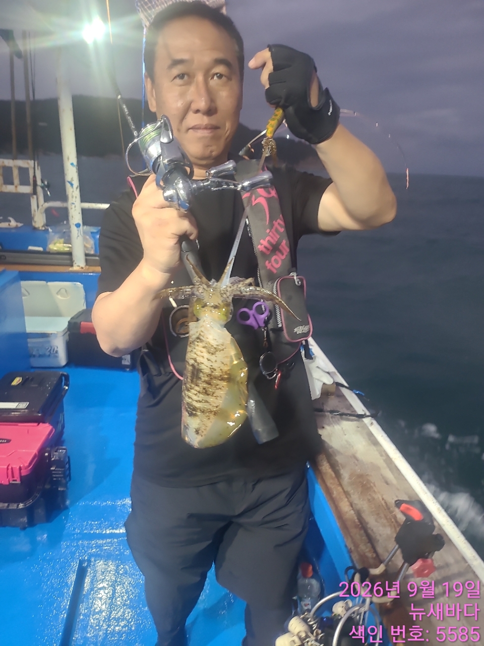 9월 20일 거제 무늬오징어 선상낚시 조황 현장 사진 4