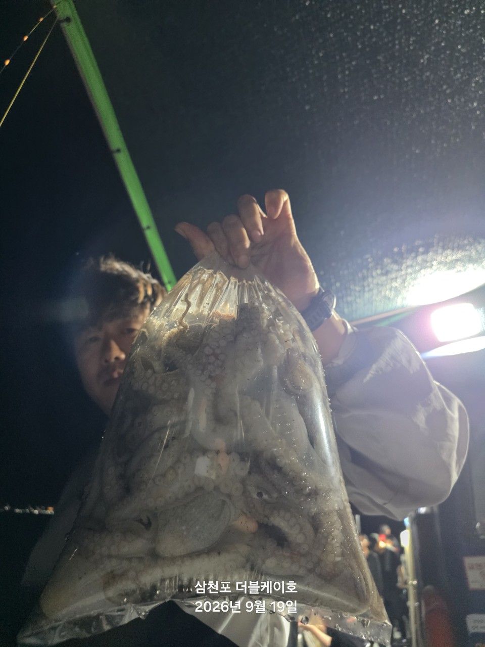 9월 20일 문어 선상낚시 조황 현장 사진 12
