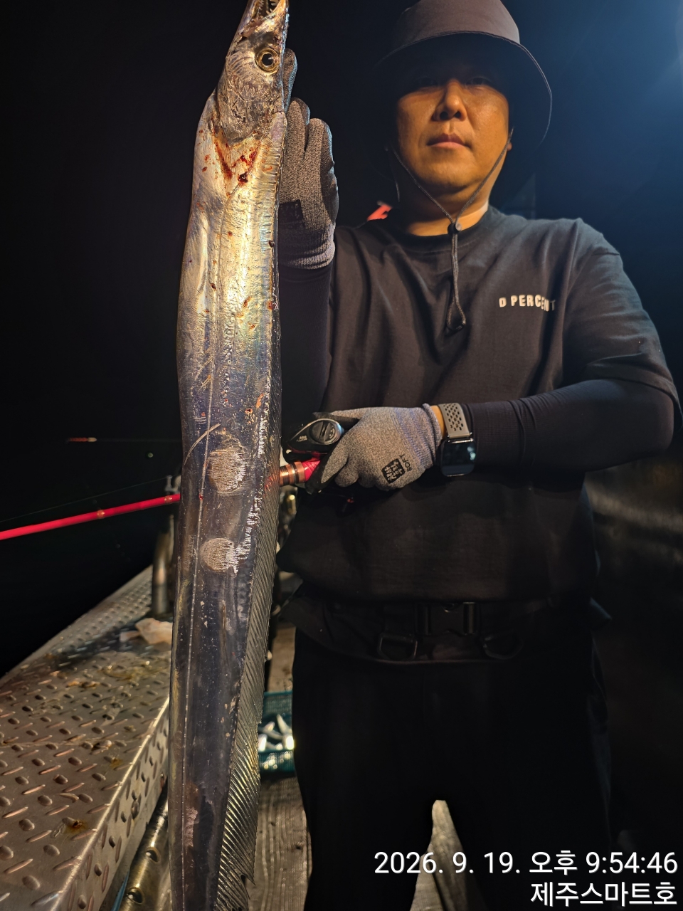 9월 20일 제주 갈치 선상낚시 조황 현장 사진 9