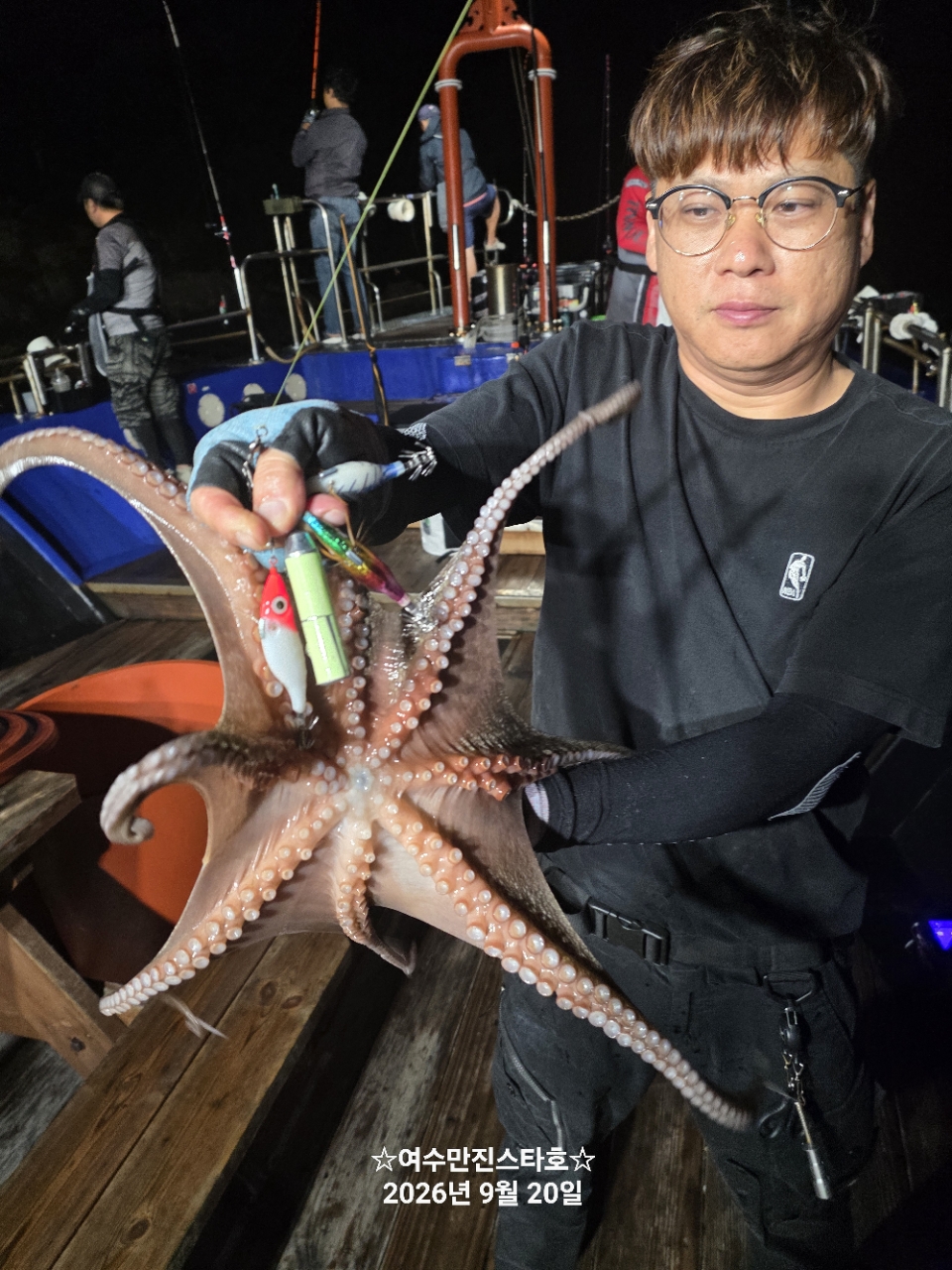 9월 20일 여수 문어 선상낚시 조황 현장 사진 7