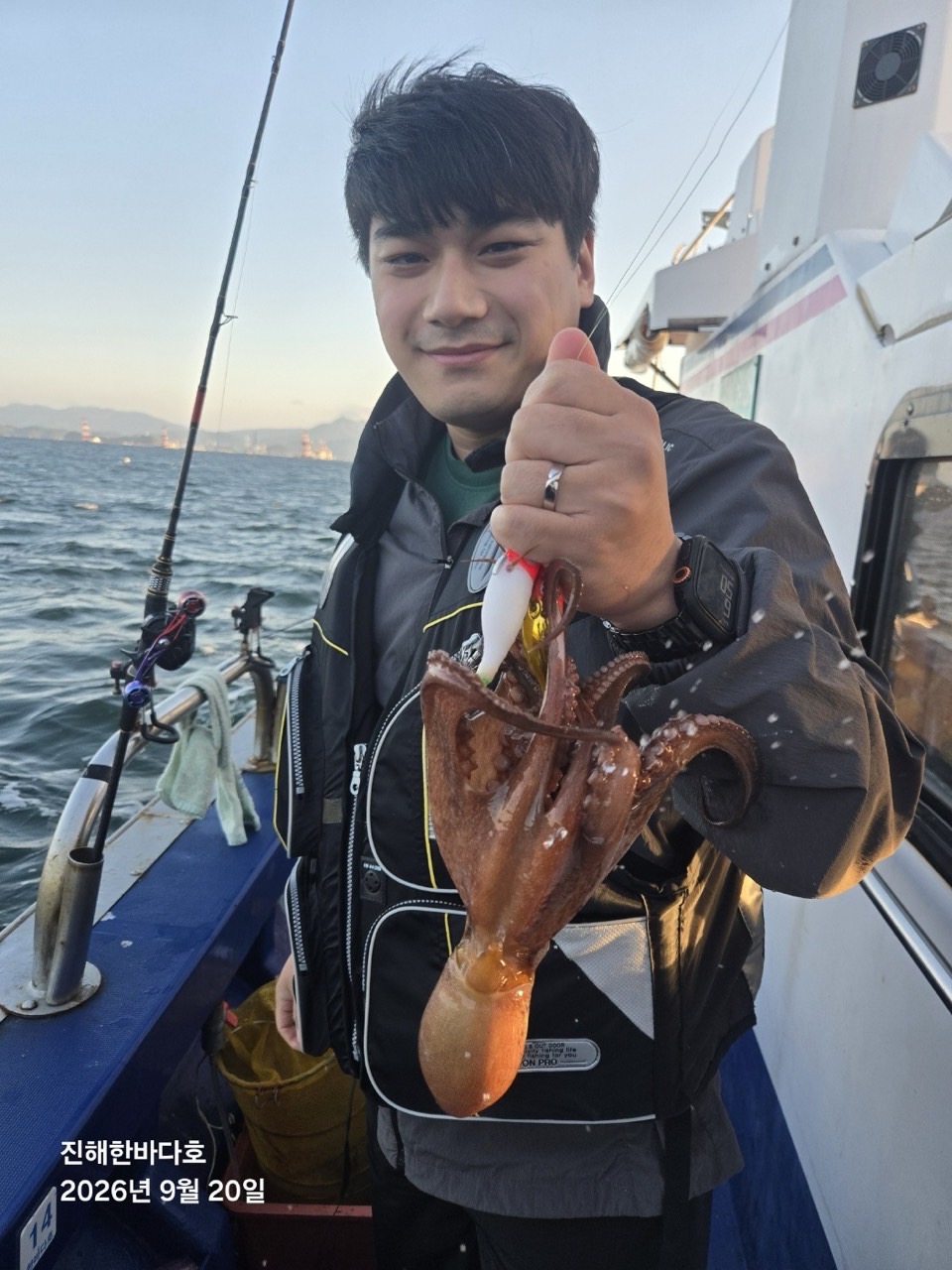 9월 20일 진해 문어 선상낚시 조황 현장 사진 9