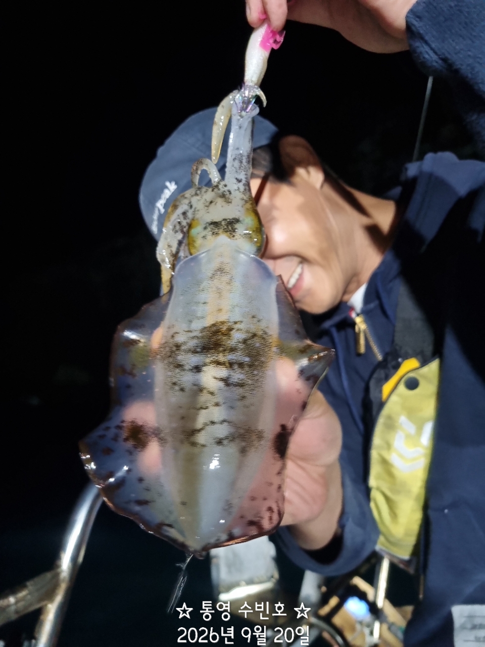 9월 20일 무늬오징어 선상낚시 조황 현장 사진 10