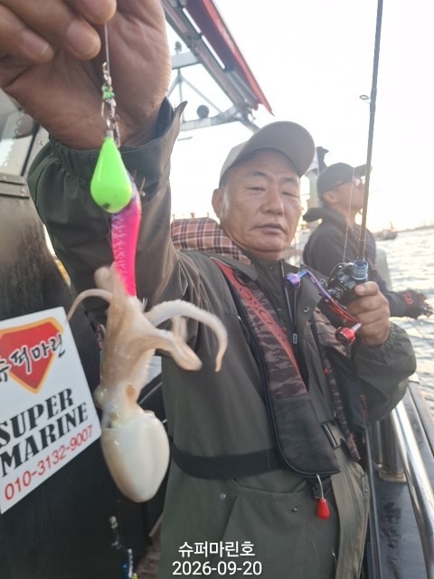 9월 20일 주꾸미 선상낚시 조황 현장 사진 13