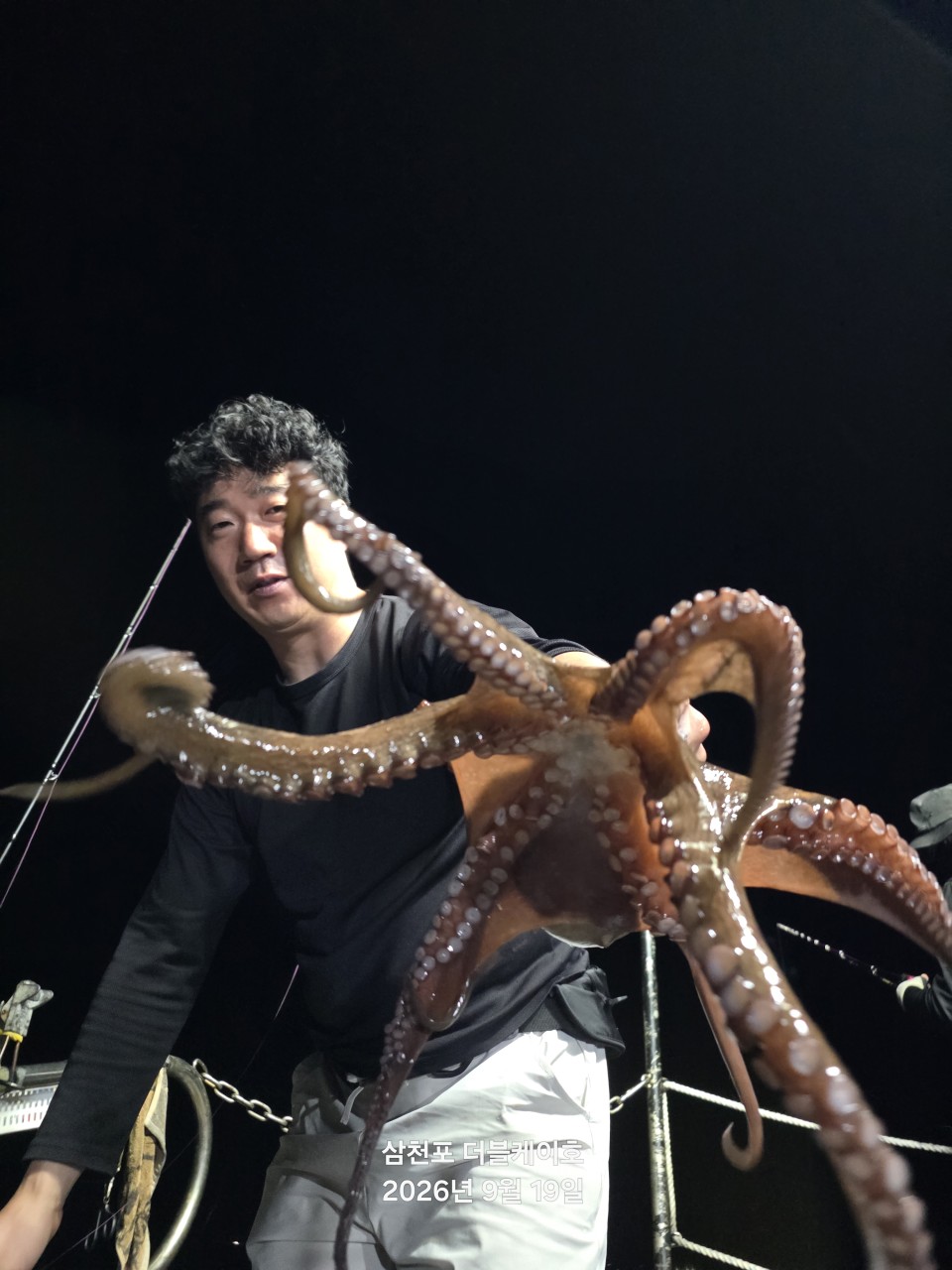 9월 20일 문어 선상낚시 조황 현장 사진 19