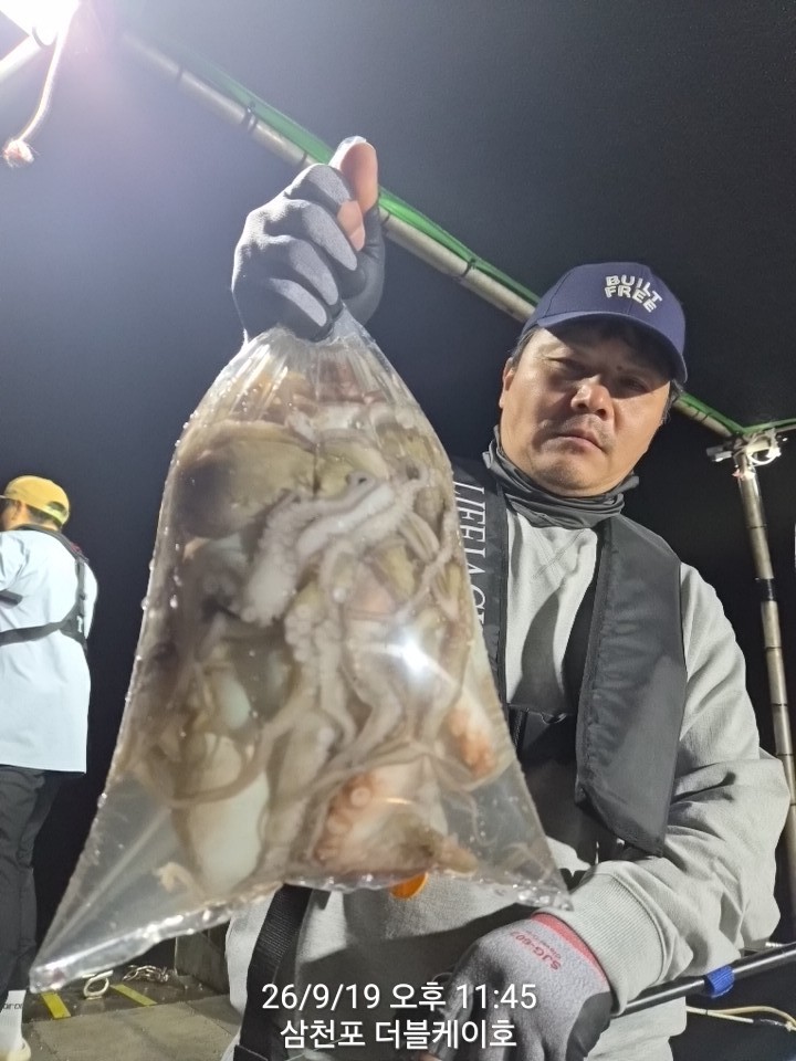 9월 20일 문어 선상낚시 조황 현장 사진 9