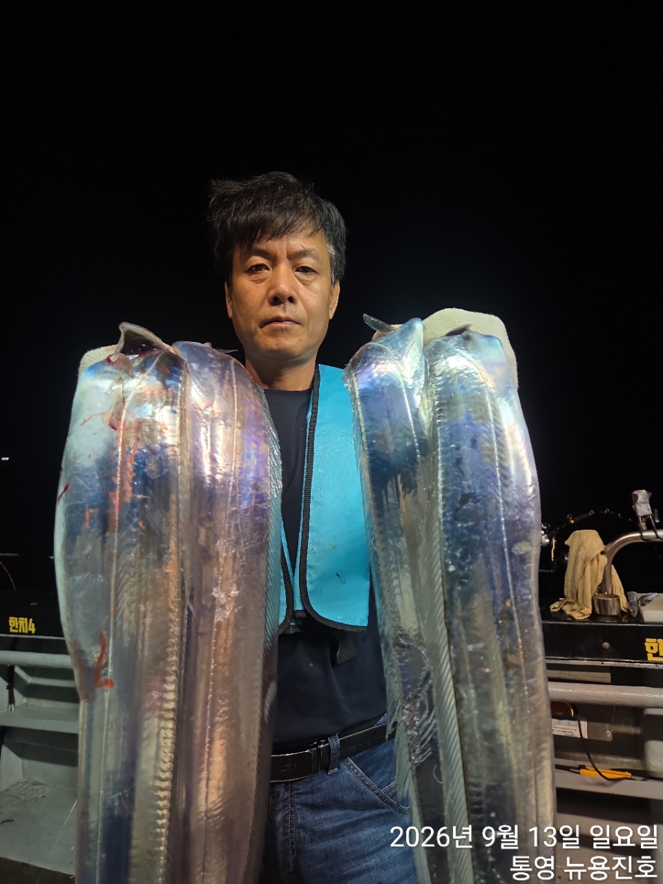 9월 20일 통영 갈치 선상낚시 조황 현장 사진 5