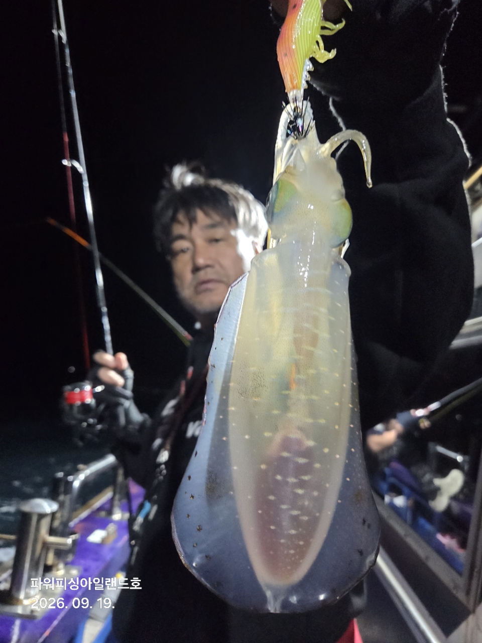 9월 19일 통영 무늬오징어 선상낚시 조황 현장 사진 15