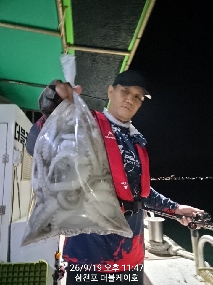 9월 20일 문어 선상낚시 조황 현장 사진 6