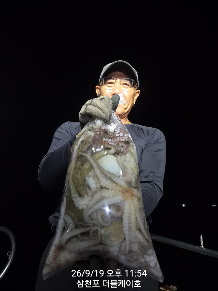 9월 20일 문어 선상낚시 조황 현장 사진 4