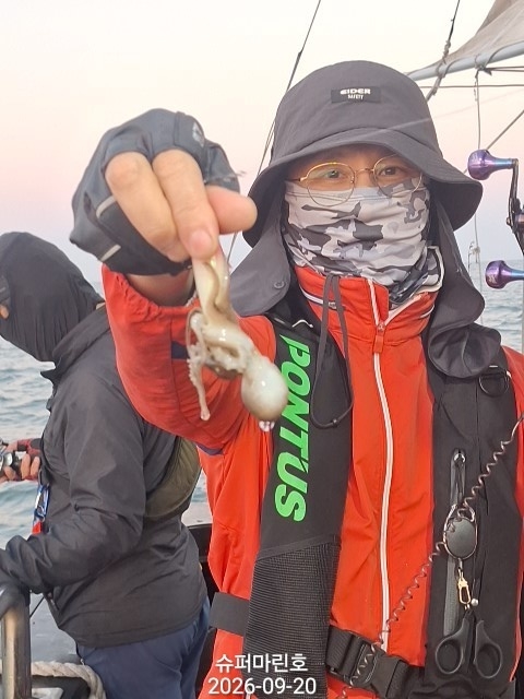 9월 20일 주꾸미 선상낚시 조황 현장 사진 4