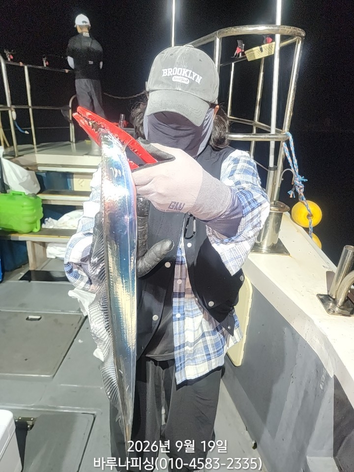 9월 19일 갈치 선상낚시 조황 현장 사진 1