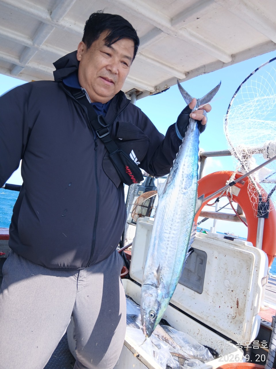 9월 20일 경주 방어 선상낚시 조황 현장 사진 5