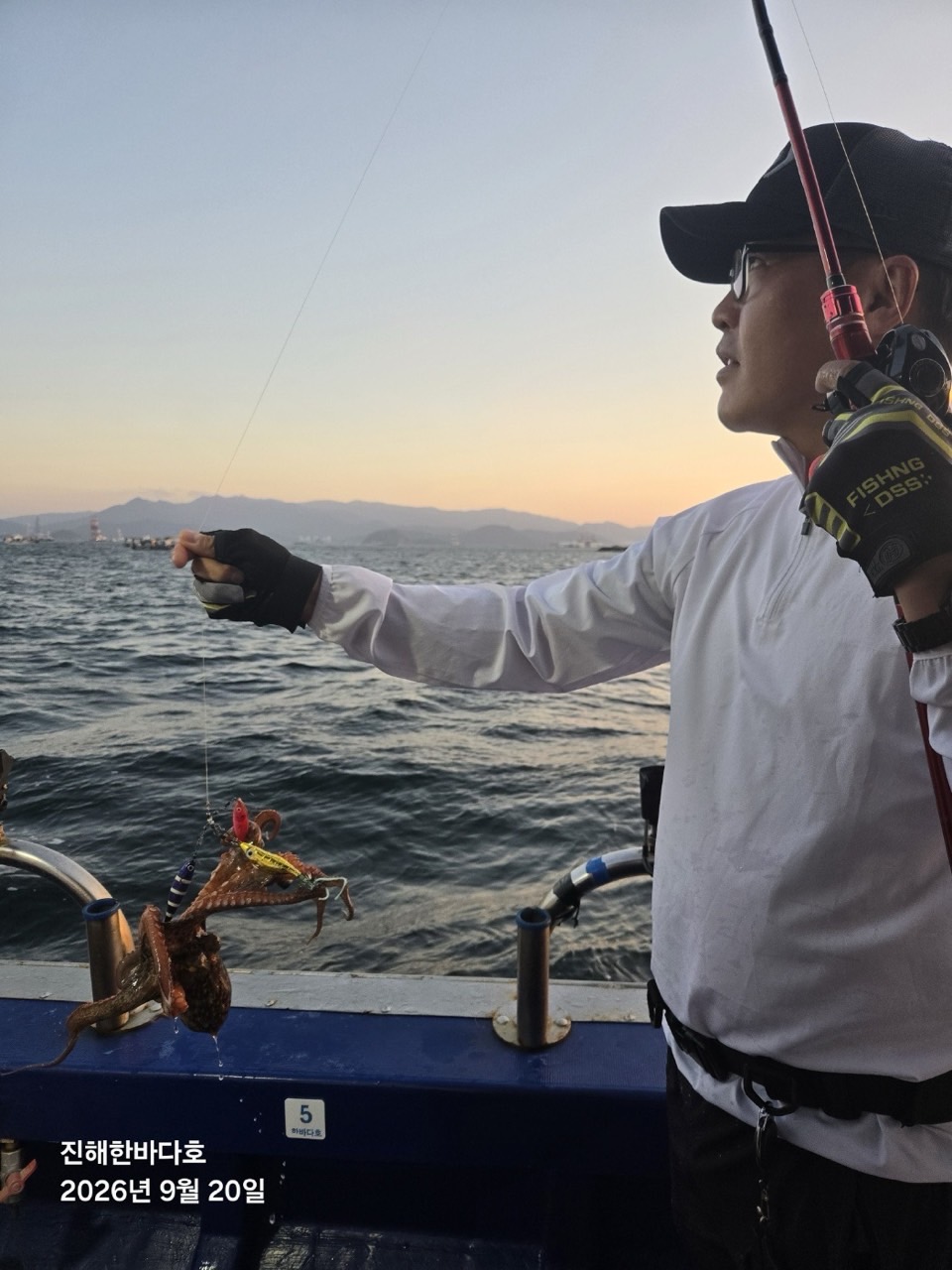 9월 20일 진해 문어 선상낚시 조황 현장 사진 11