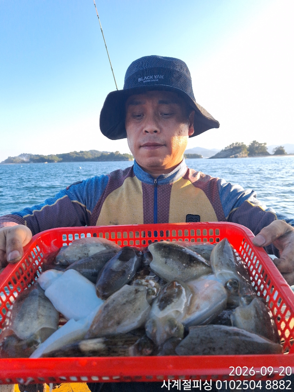 9월 21일 삼천포 갑오징어 선상낚시 조황 현장 사진 2