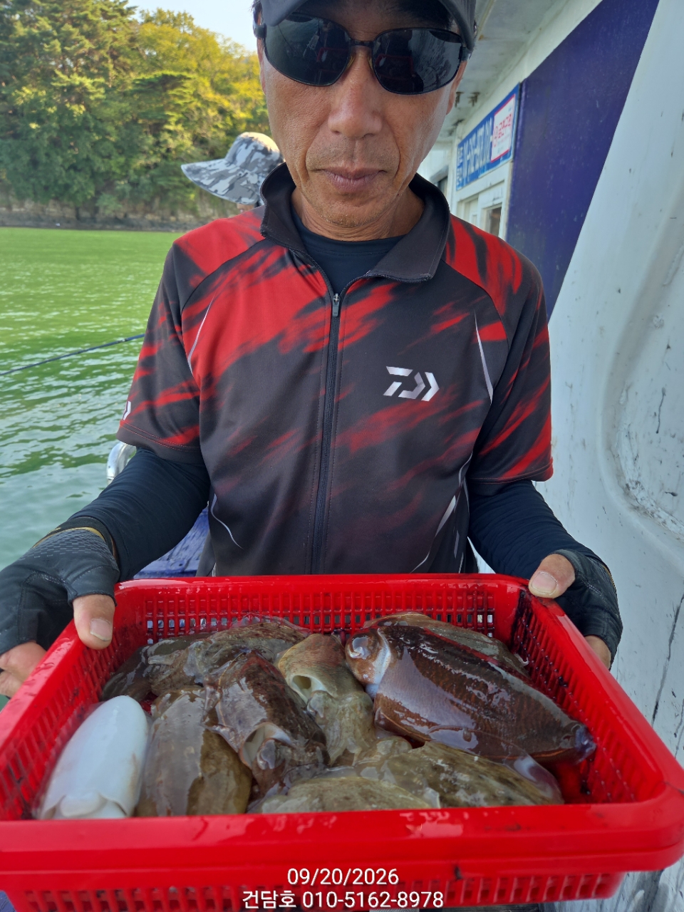 9월 20일 삼천포 갑오징어 선상낚시 조황 현장 사진 13
