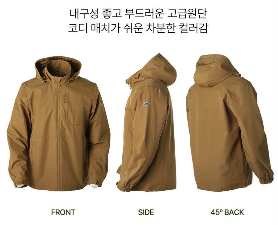 9월 20일 선상낚시 조황 현장 사진 13