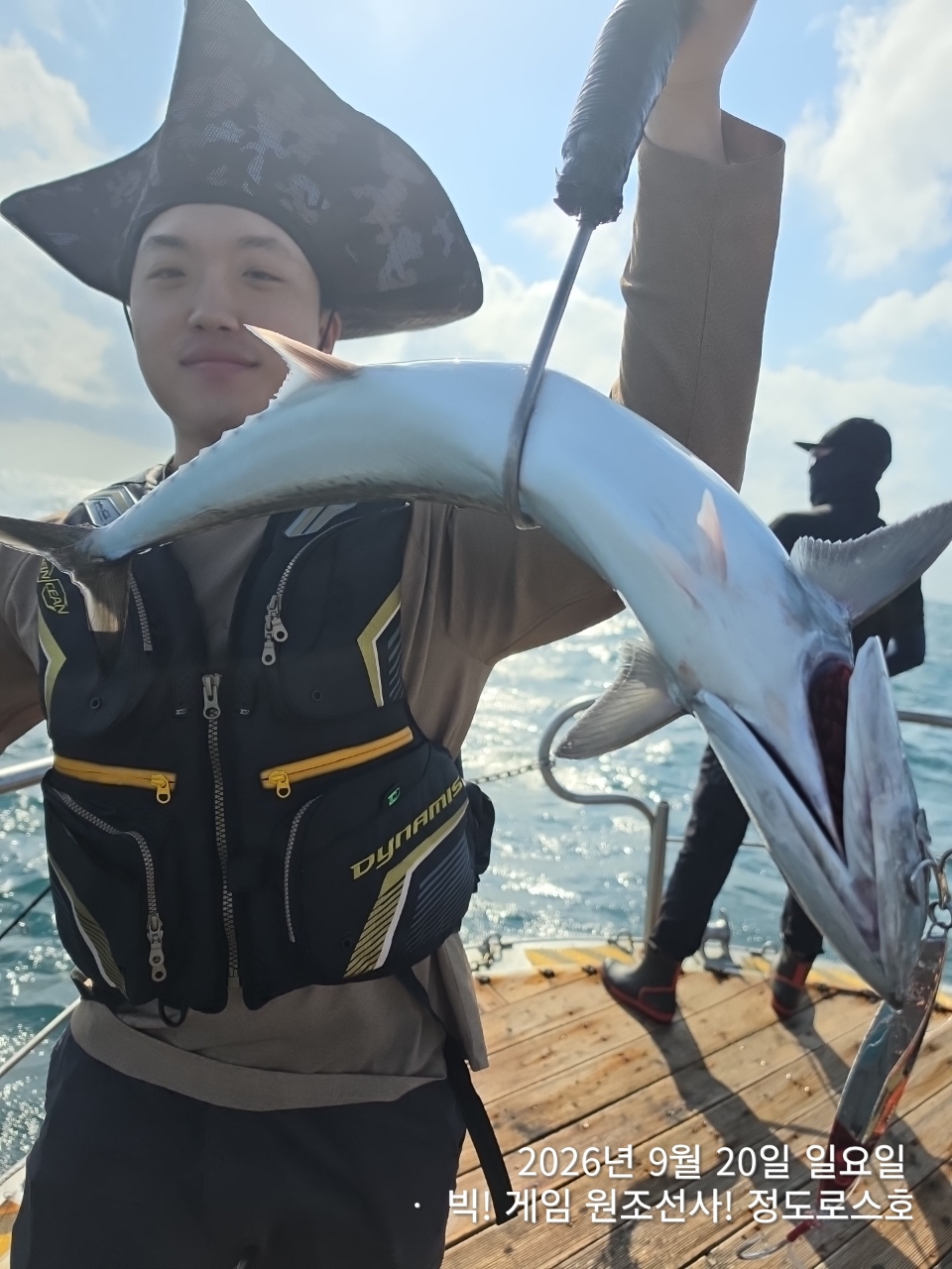 9월 20일 포항 무늬오징어 선상낚시 조황 현장 사진 23