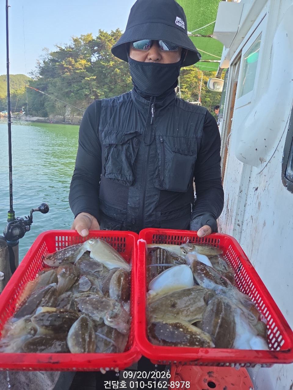 9월 20일 삼천포 갑오징어 선상낚시 조황 현장 사진 3