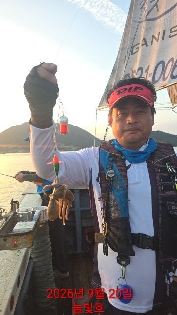 9월 20일 주꾸미 선상낚시 조황 현장 사진 12