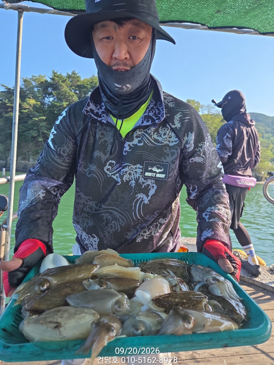 9월 20일 삼천포 갑오징어 선상낚시 조황 현장 사진 16