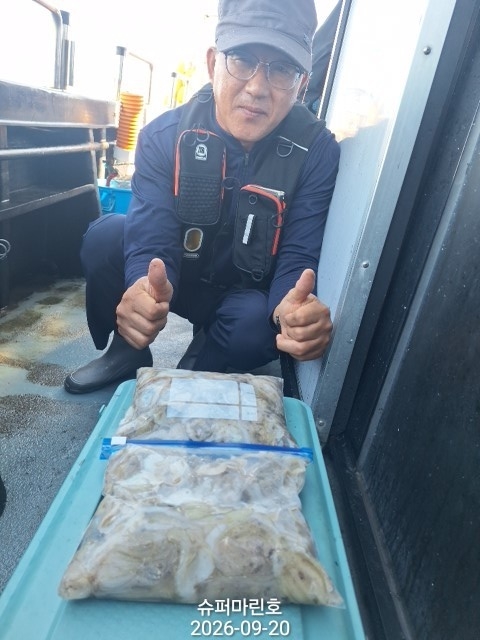 9월 23일 주꾸미 선상낚시 조황 현장 사진 15