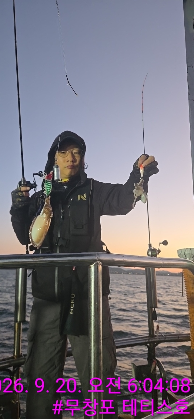 9월 20일 갑오징어 선상낚시 조황 현장 사진 11