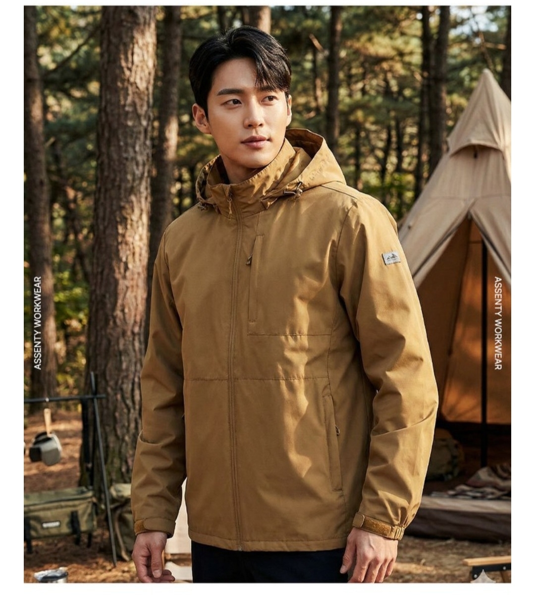 9월 20일 선상낚시 조황 현장 사진 5