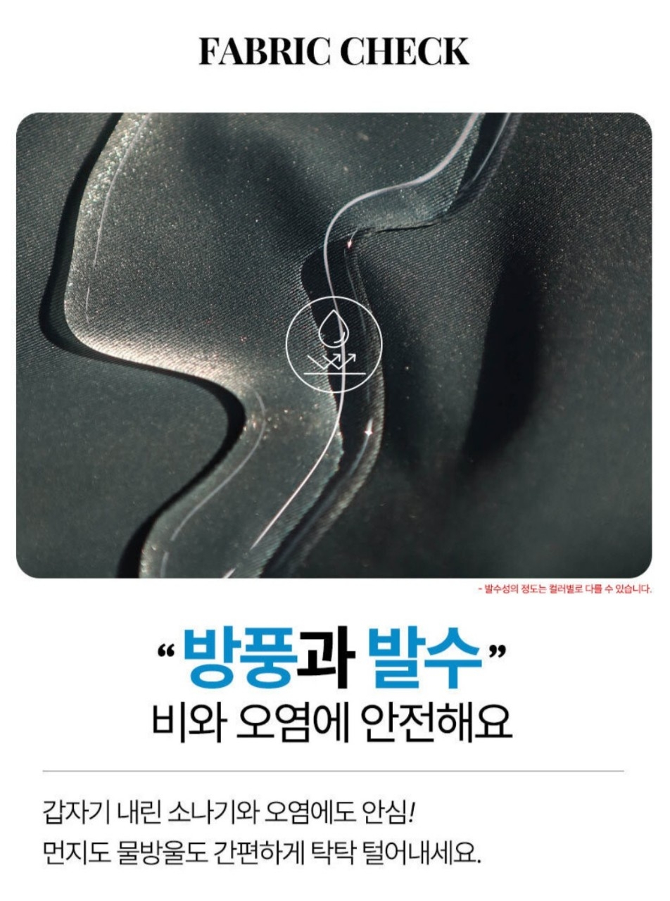 9월 20일 선상낚시 조황 현장 사진 12