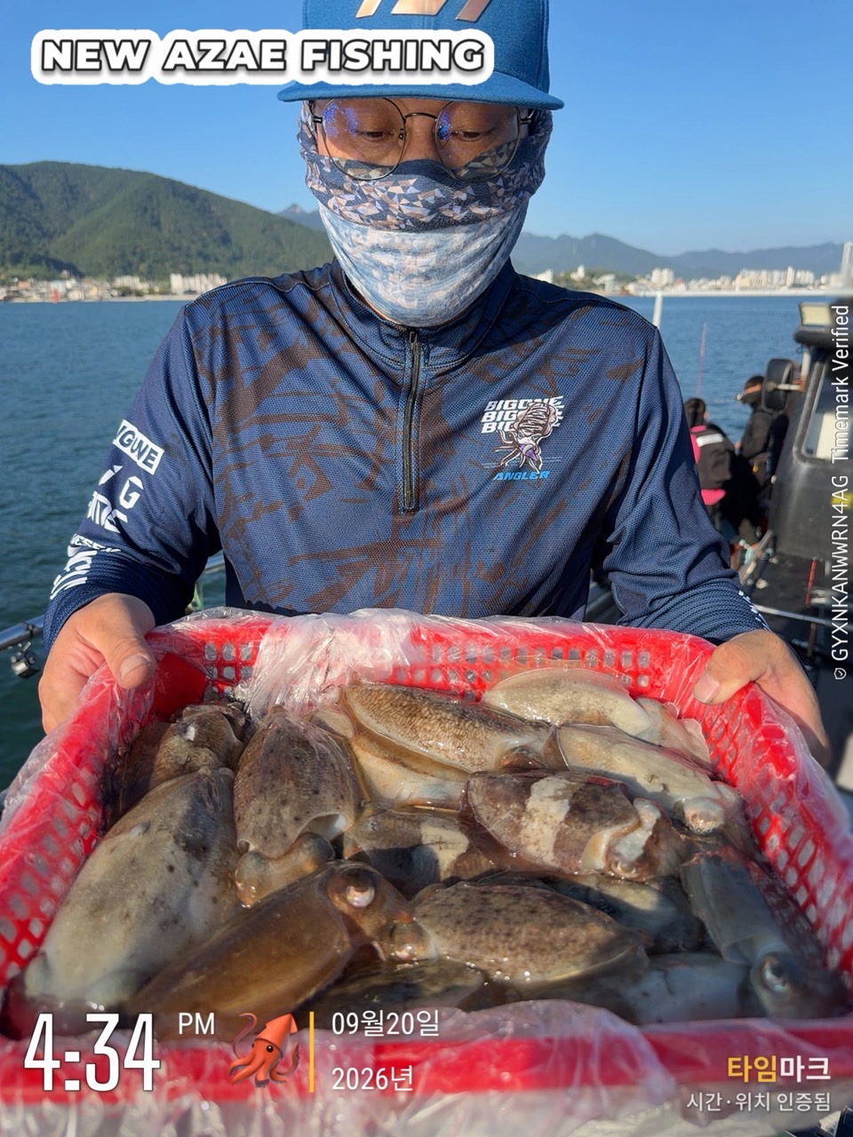 9월 20일 갑오징어 선상낚시 조황 현장 사진 2