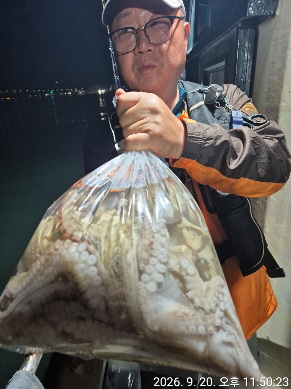9월 21일 선상낚시 조황 현장 사진 22