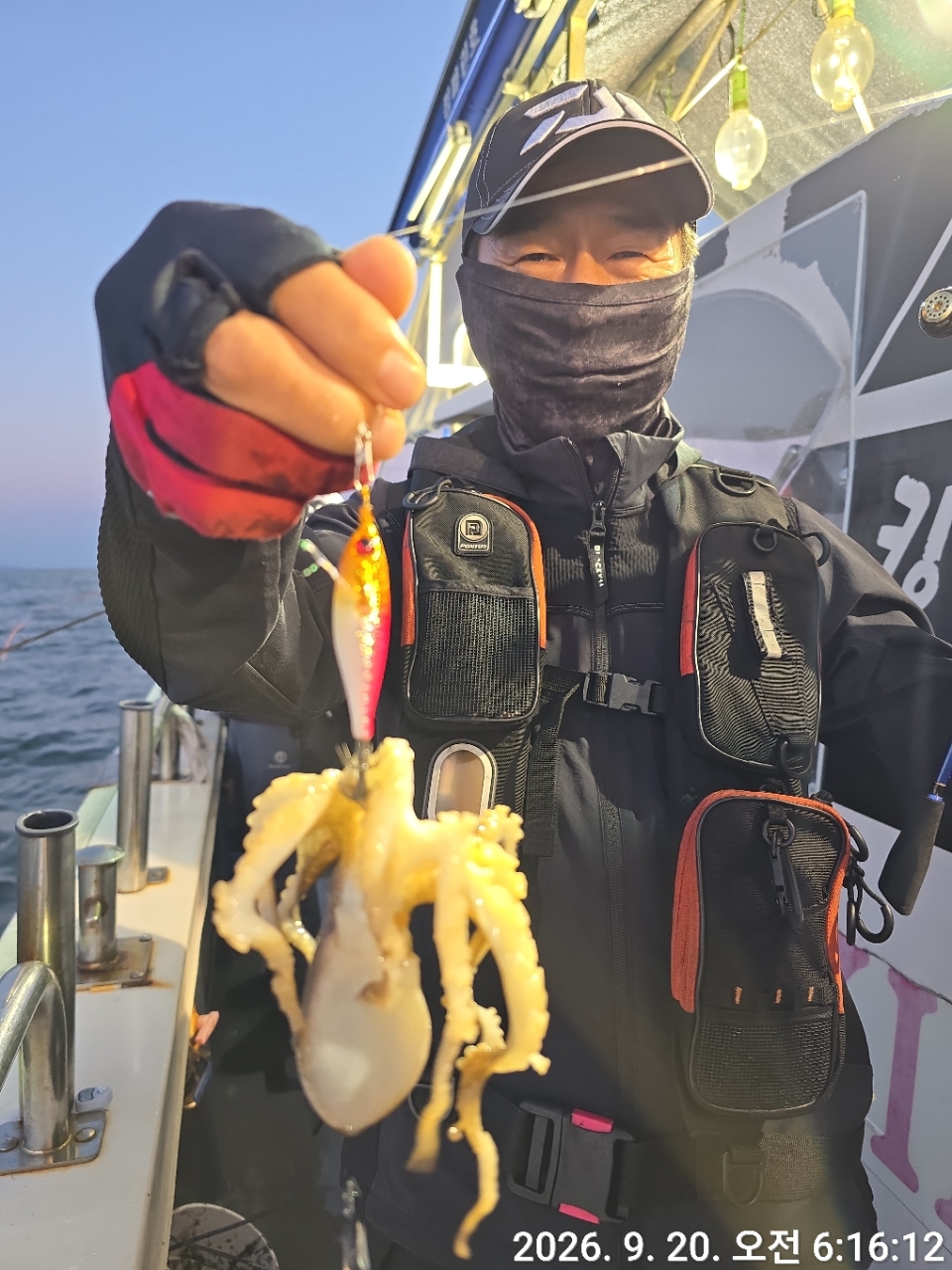 9월 20일 주꾸미 선상낚시 조황 현장 사진 18