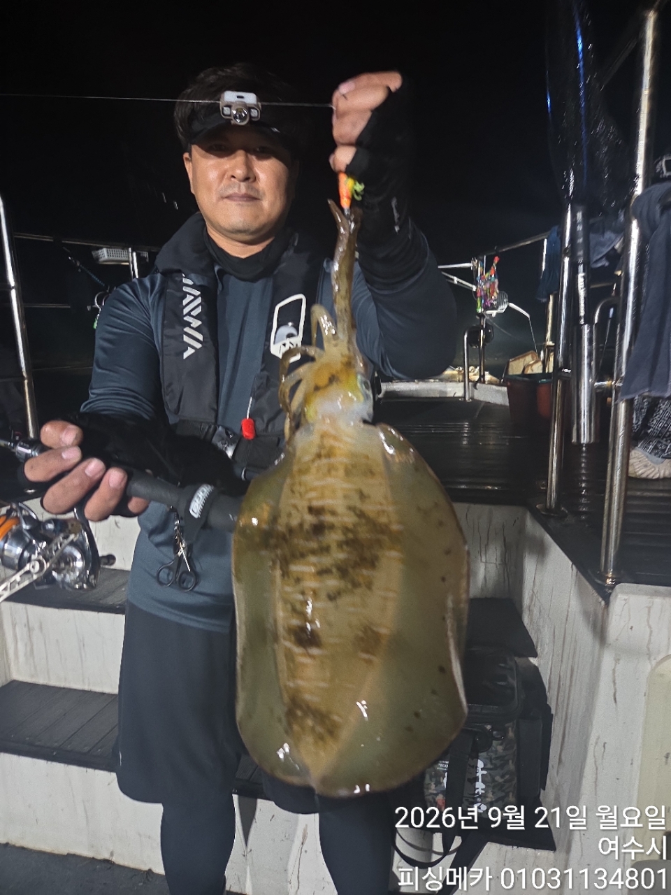9월 21일 여수 무늬오징어 선상낚시 조황 현장 사진 5