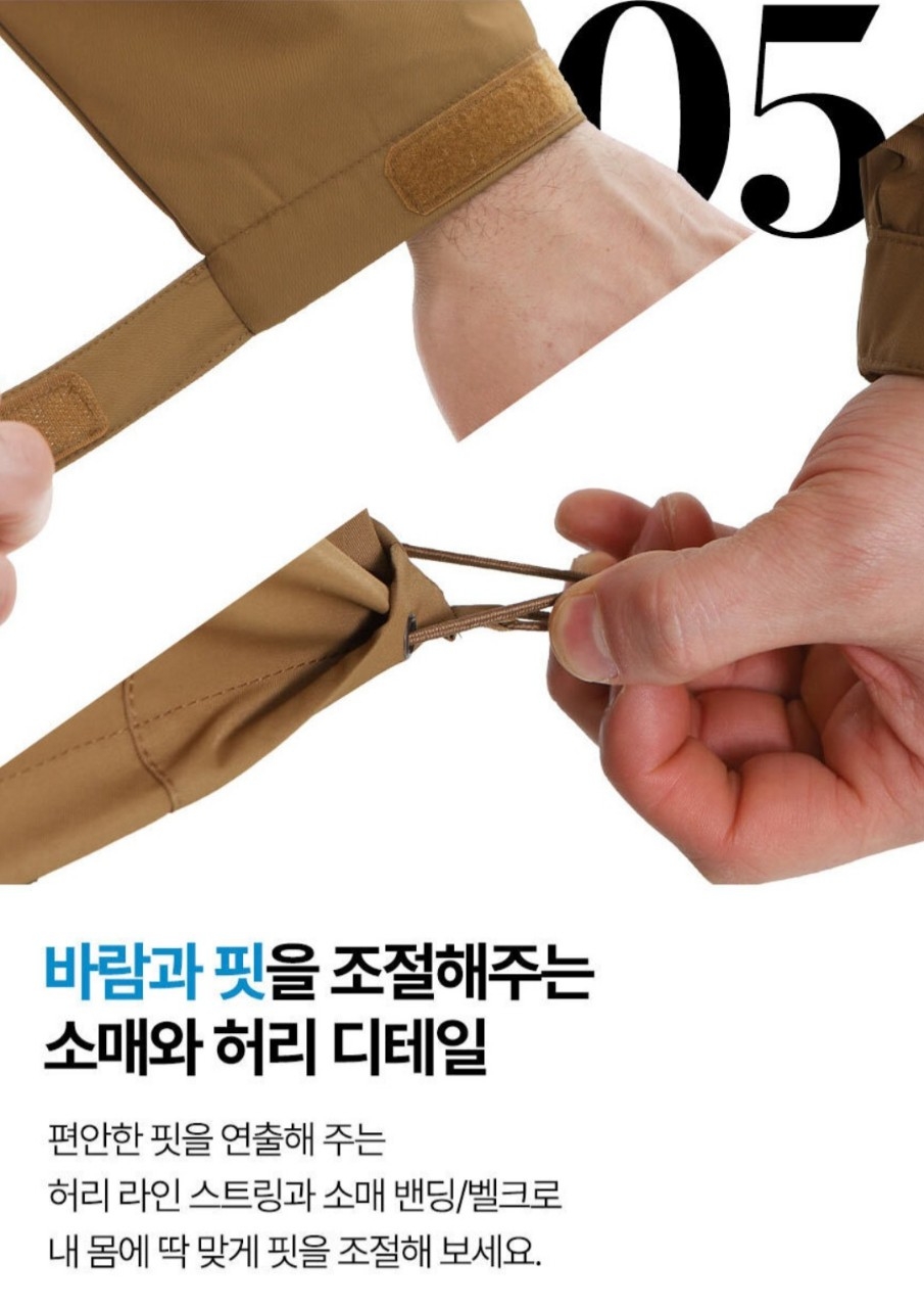 9월 20일 선상낚시 조황 현장 사진 10