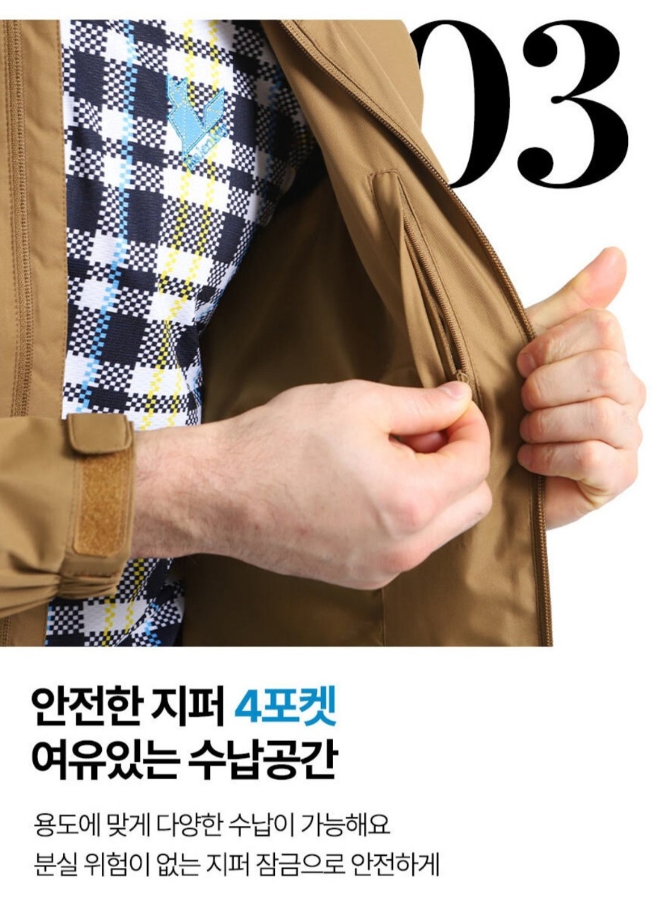 9월 20일 선상낚시 조황 현장 사진 8