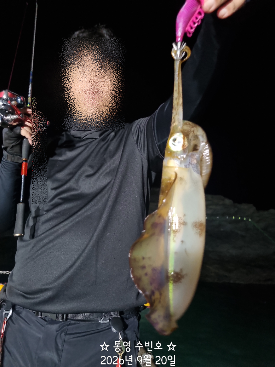 9월 21일 무늬오징어 선상낚시 조황 현장 사진 7