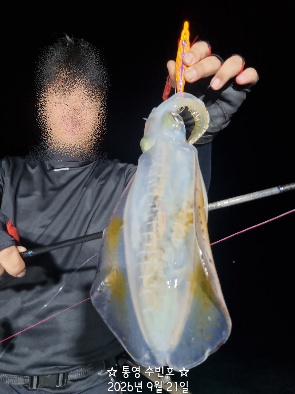 9월 21일 무늬오징어 선상낚시 조황 현장 사진 5