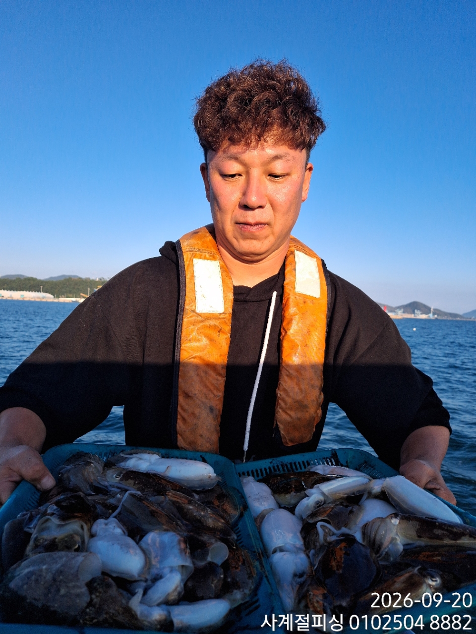 9월 21일 삼천포 갑오징어 선상낚시 조황 현장 사진 1