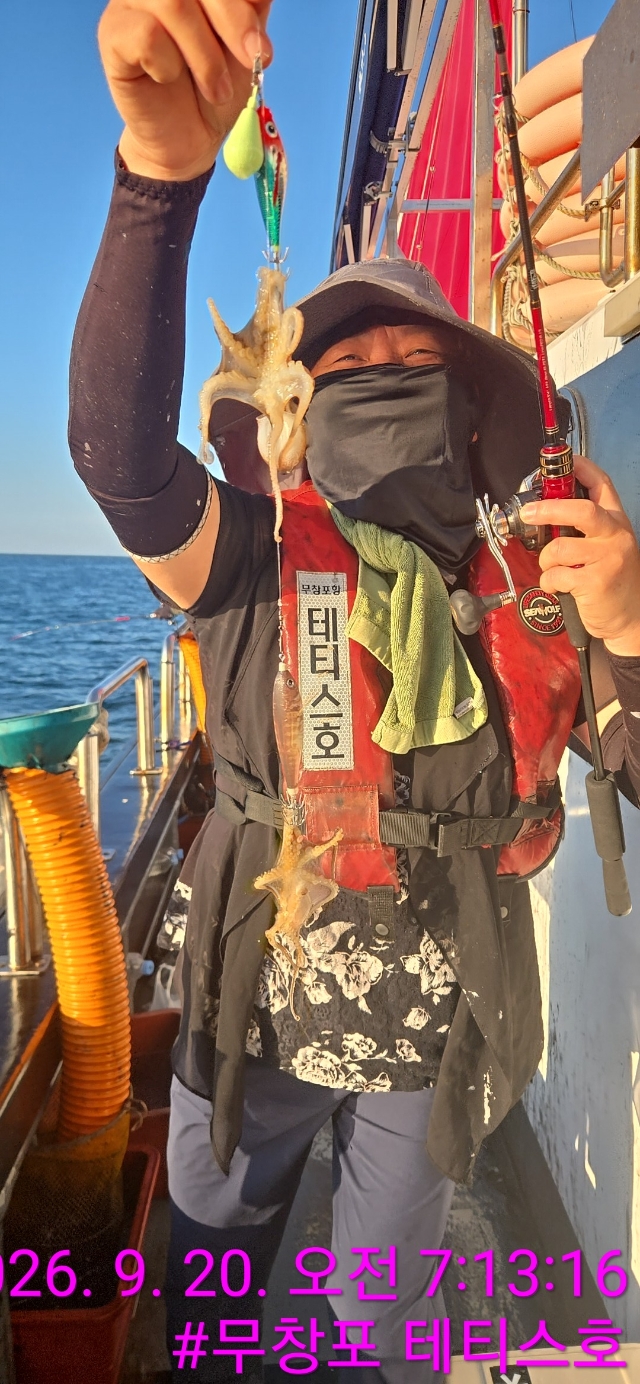 9월 20일 갑오징어 선상낚시 조황 현장 사진 10