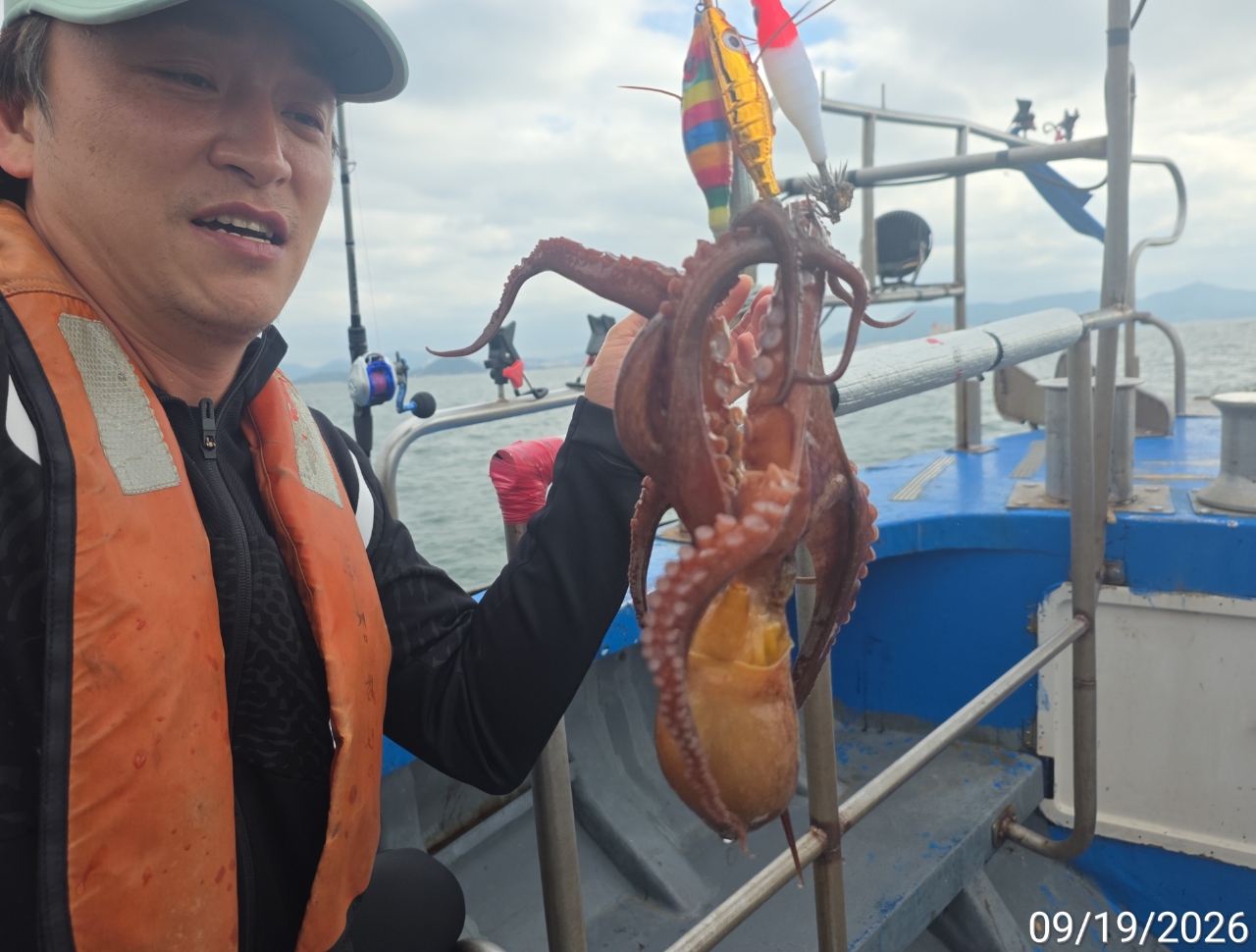 9월 20일 남해 문어 선상낚시 조황 현장 사진 5