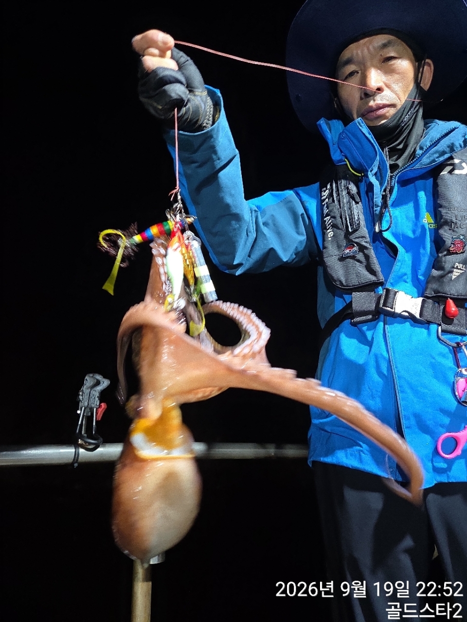 9월 19일 문어 선상낚시 조황 현장 사진 25