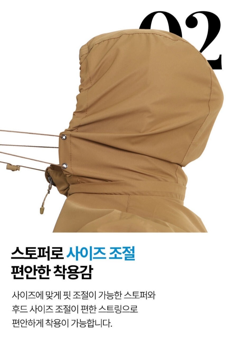9월 20일 선상낚시 조황 현장 사진 7
