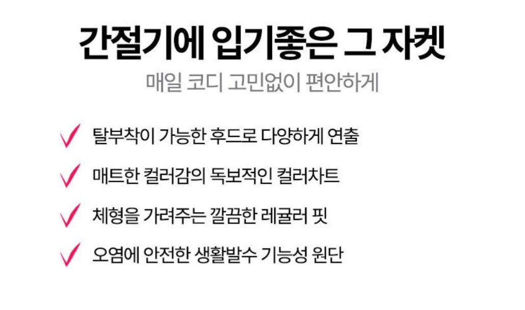9월 20일 선상낚시 조황 현장 사진 3