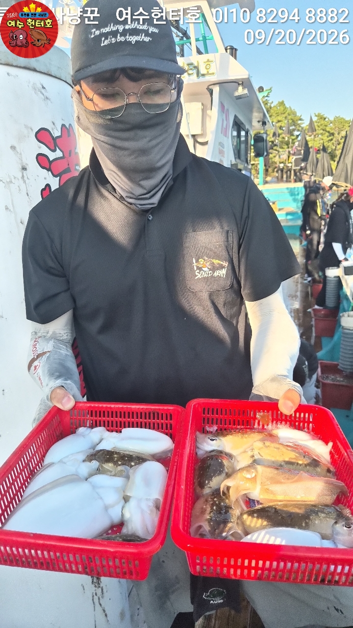 9월 20일 갑오징어 선상낚시 조황 현장 사진 12