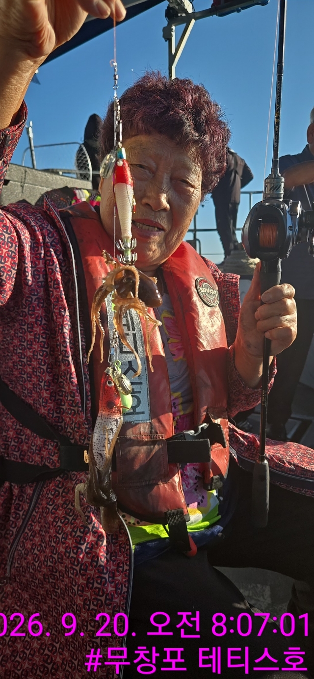 9월 20일 갑오징어 선상낚시 조황 현장 사진 6